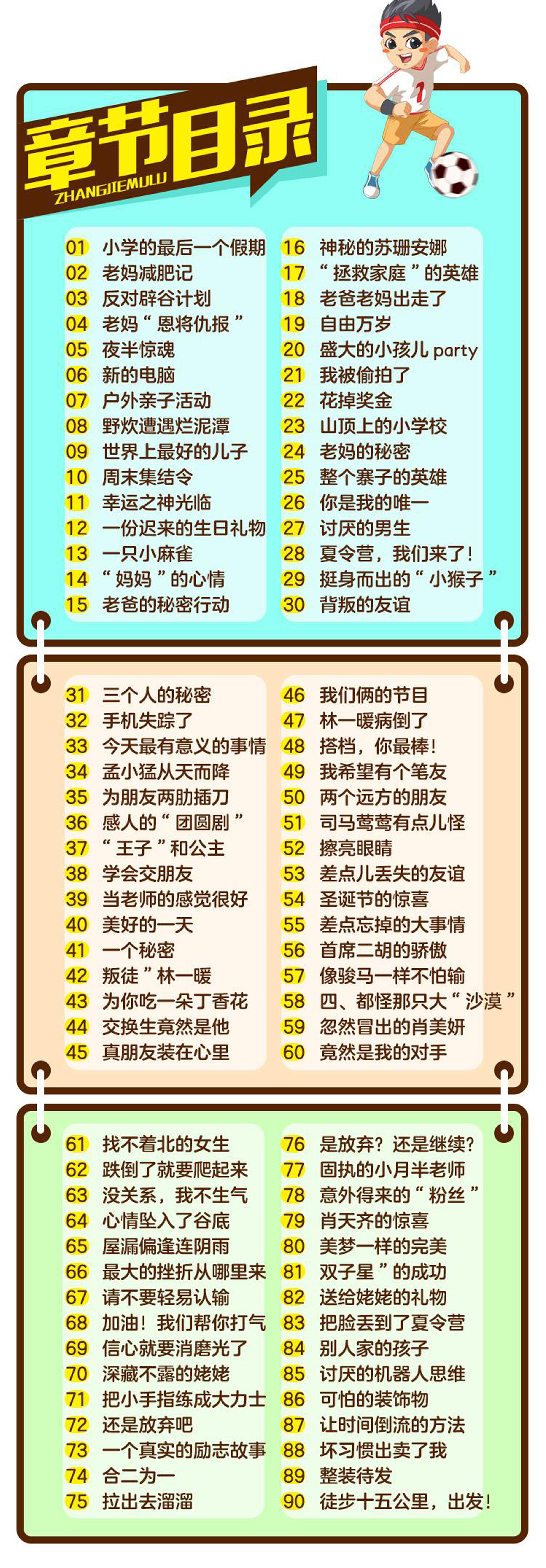1-3.jpg