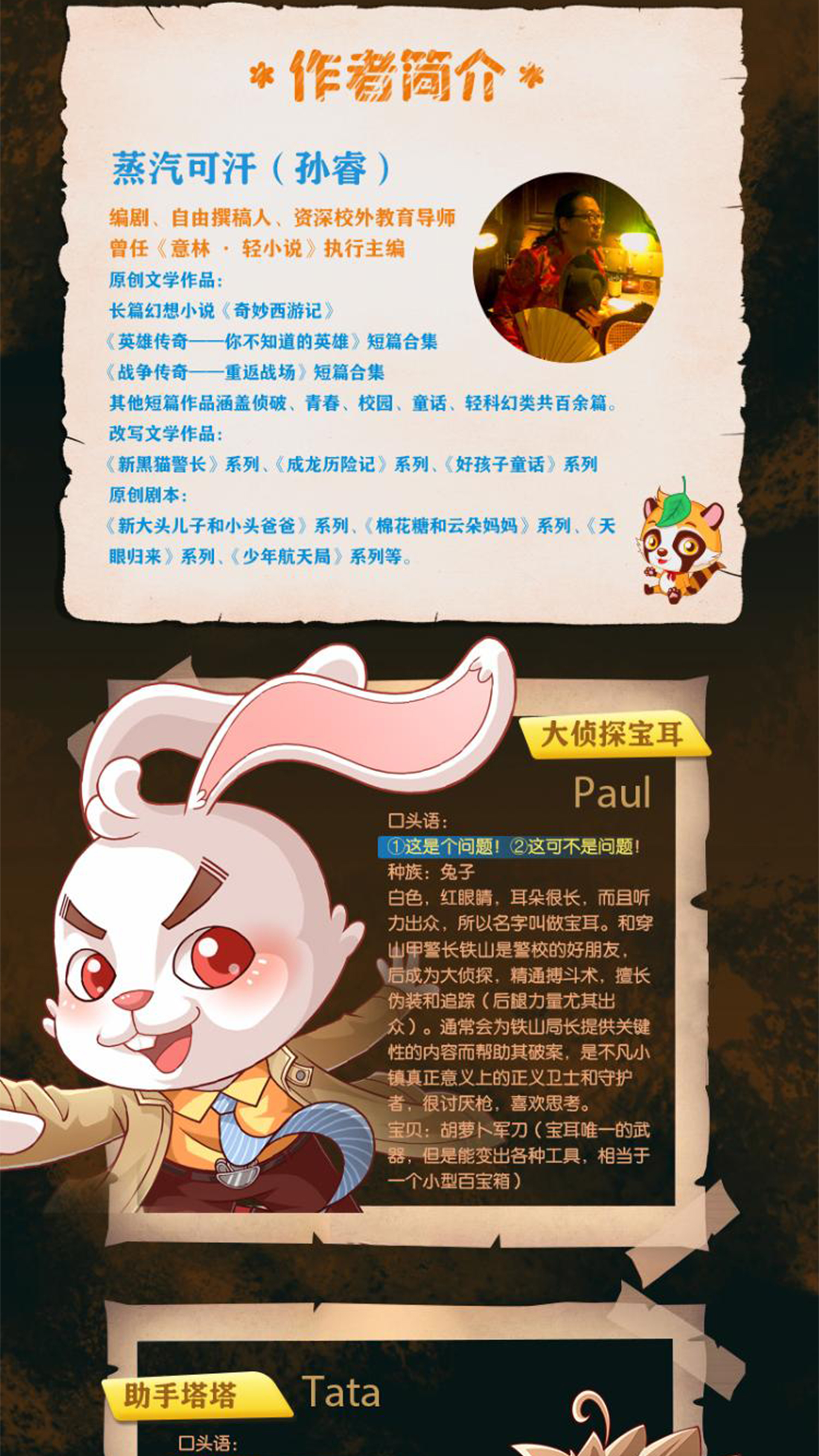 3-_02.jpg