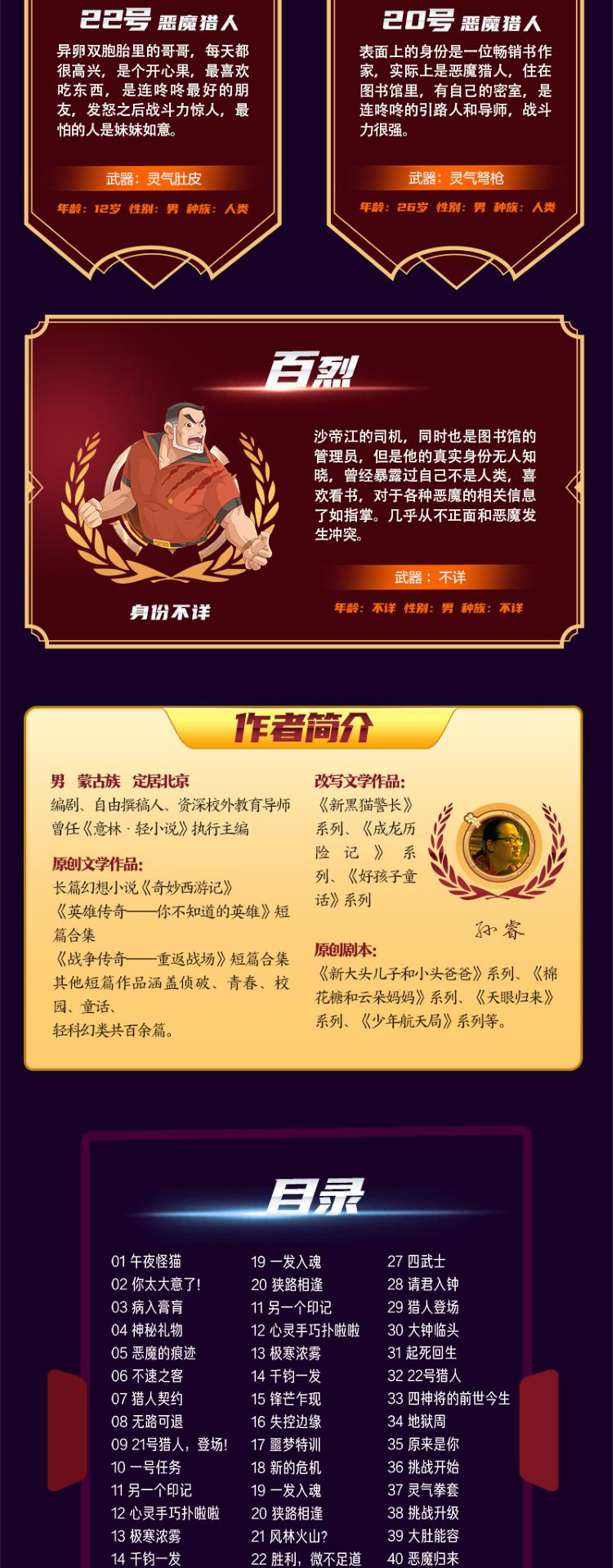 2-_02.jpg