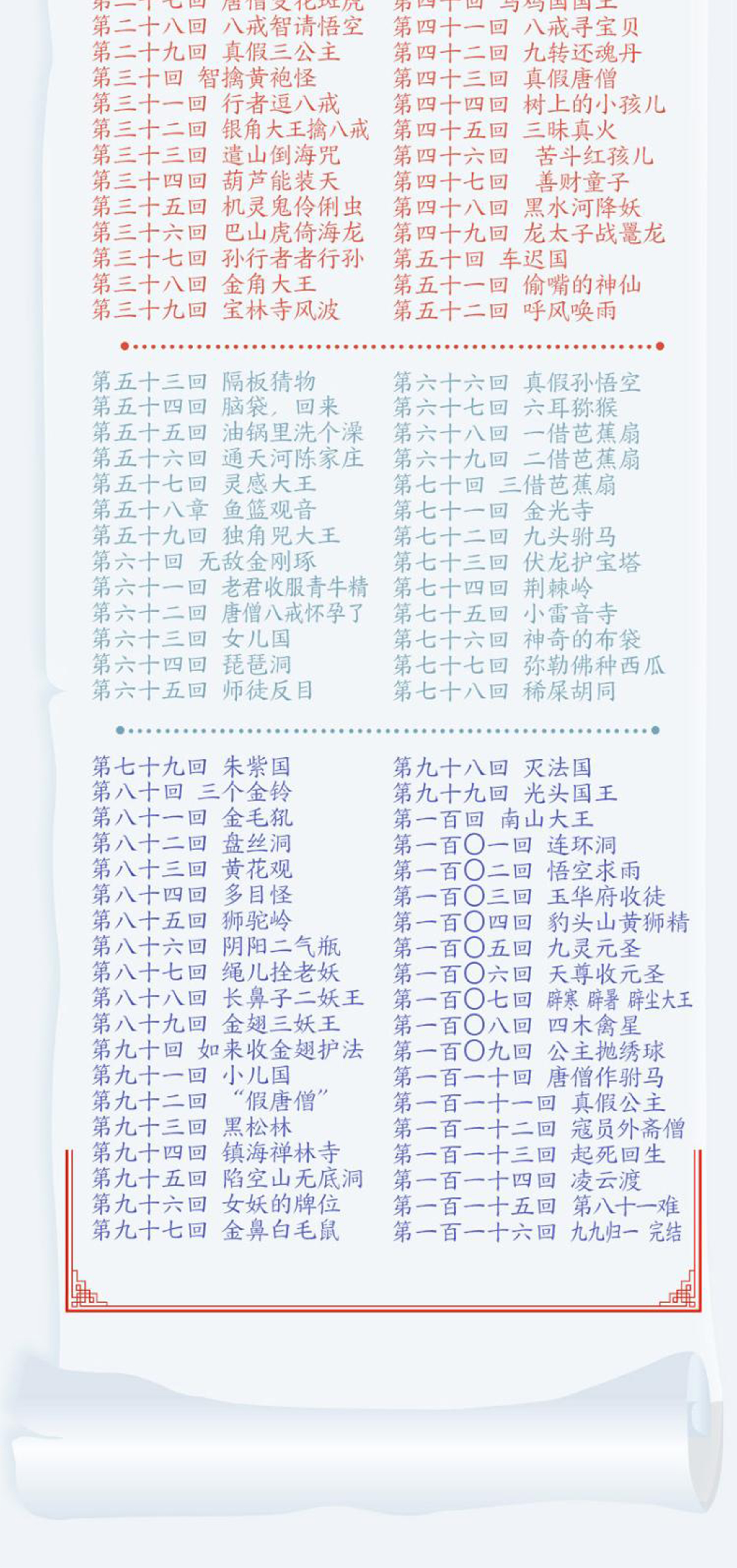 1-_05.jpg