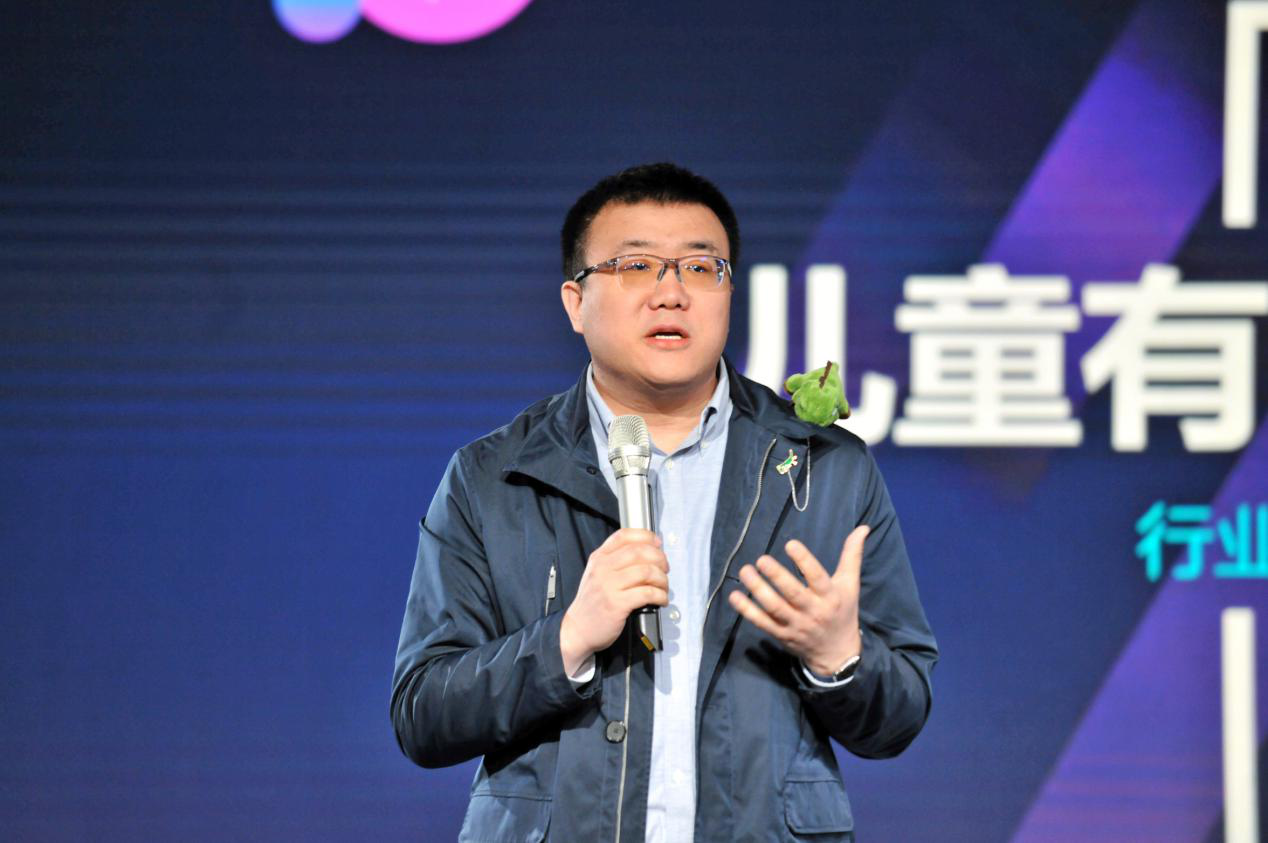 图片2.png